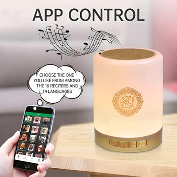 Smart Bluetooth Quran Speaker With Touch Lamp